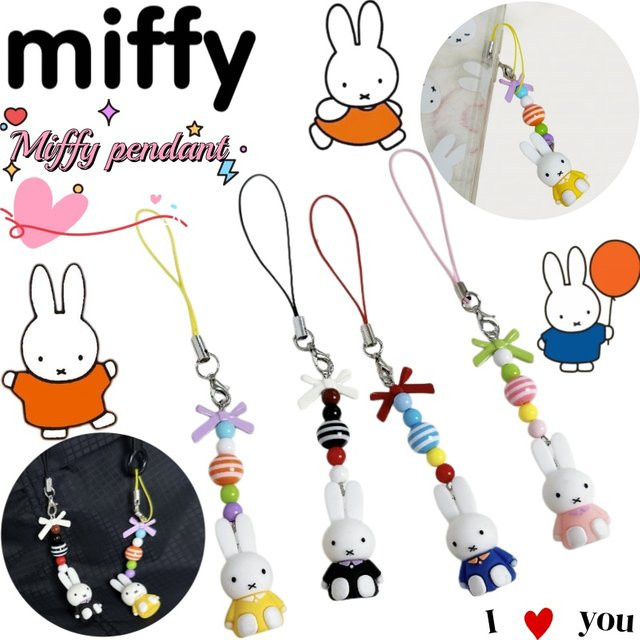 Miffy Handykette, Anime-Cartoon-Schleife, Hasen-Puppe, Anhänger - Bild 1