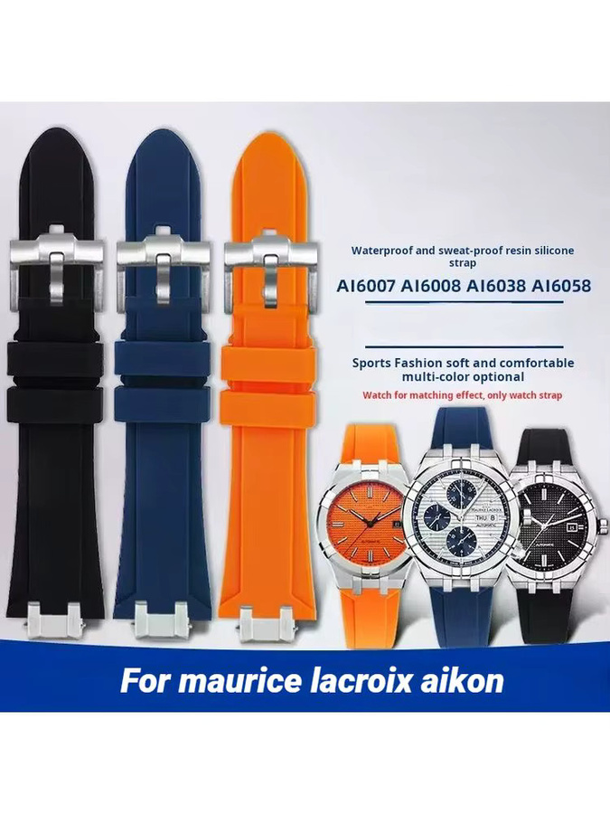 Maurice Lacroix Uhrenarmband, Silikon, Edelstahl, Herren - Bild 3