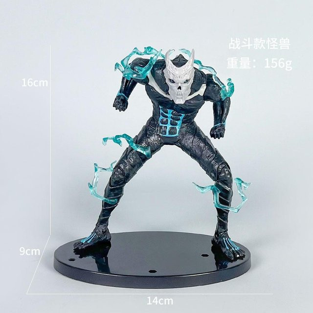 Yiran toy 1 Kaiju Nr. 8 Actionfigur - Bild 1