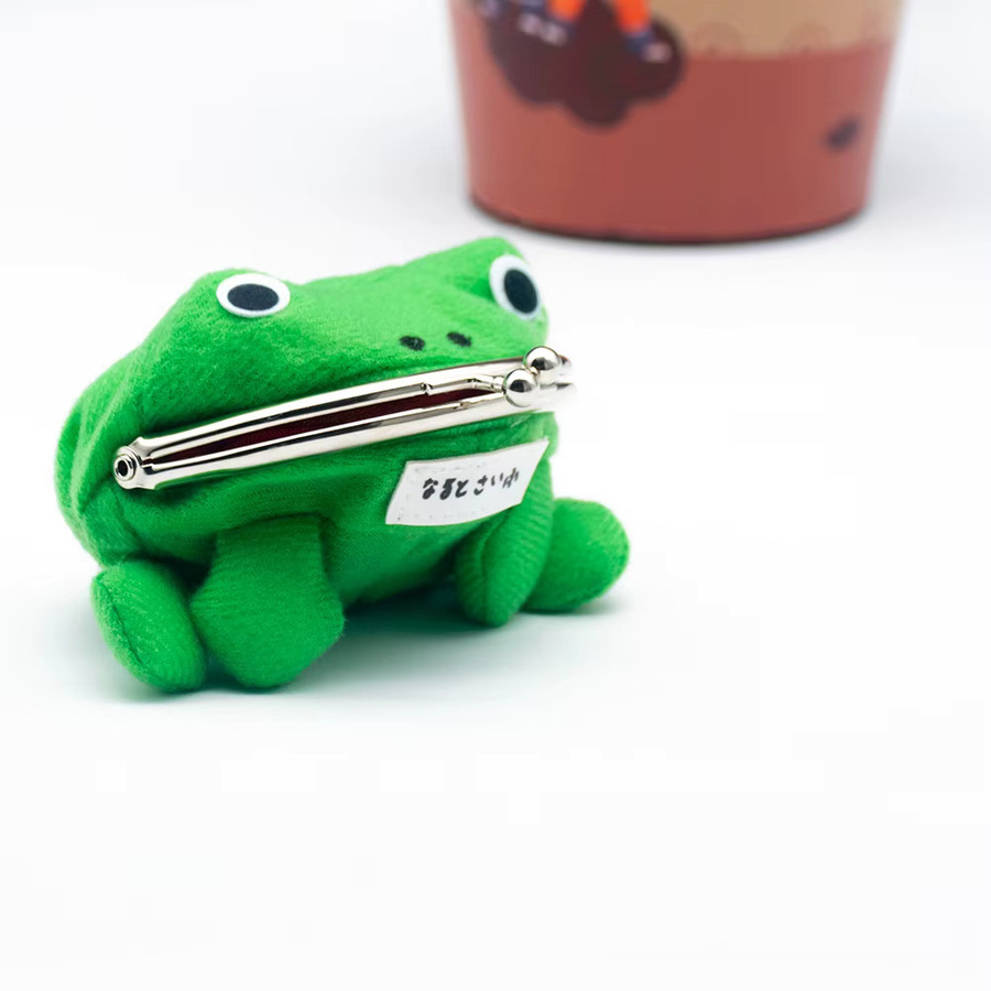Bandai Naruto Frosch-Geldbörse, Münzbeutel, Schlüsselanhänger, Plüsch / Textil - Bild 4