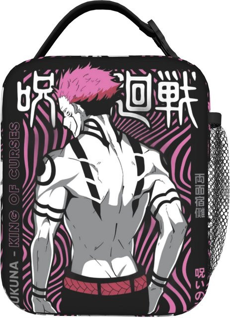Fancy Style Studio Isolierte Lunchtasche Kento Nanami Jujutsu Kaisen Anime Bento Tasche Multicolour - Bild 1