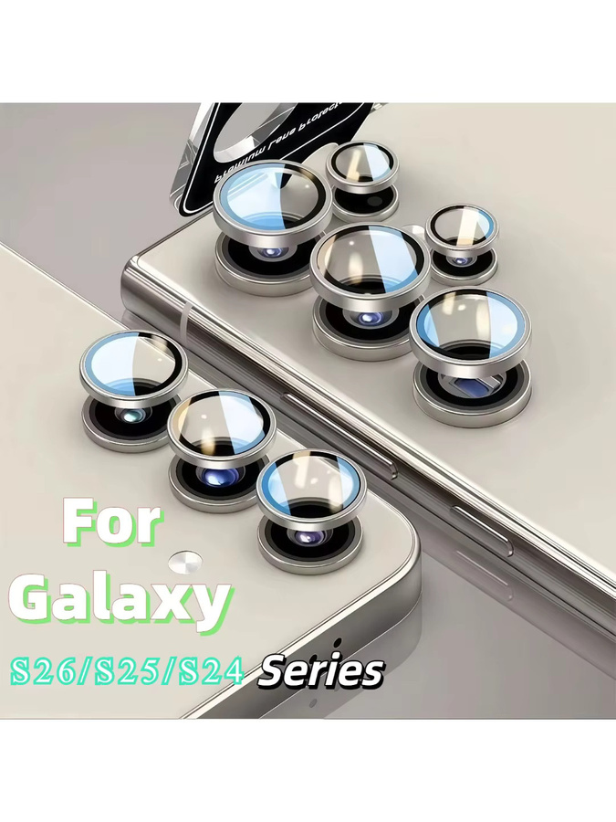 Samsung Kameraobjektivschutz aus gehärtetem Glas für Galaxy S25 S26 Ultra Plus in Silber - Bild 6