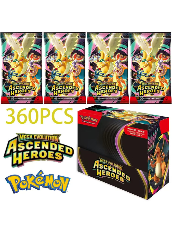 Pokémon Sonne & Mond Evolutions Booster Box, Sammelbare Handelskarten, ab 6 Jahren - Bild 4