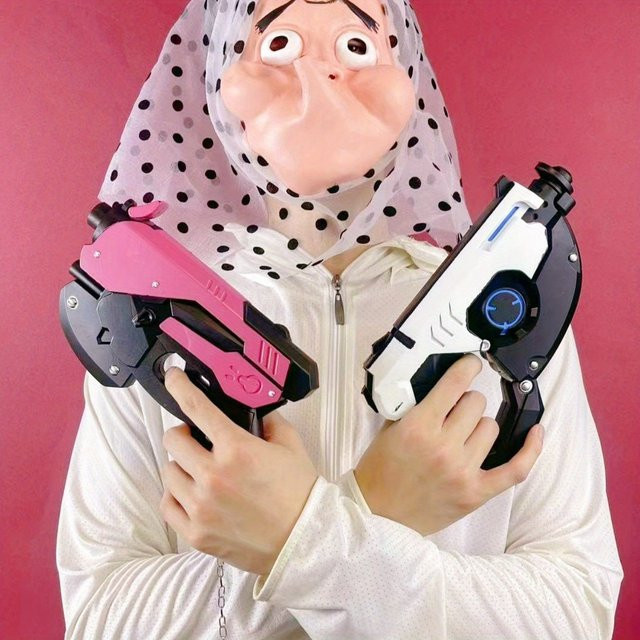 Bandai Overwatch D.Va Pistole, Spielzeug, Gummi, Kunststoff - Bild 1
