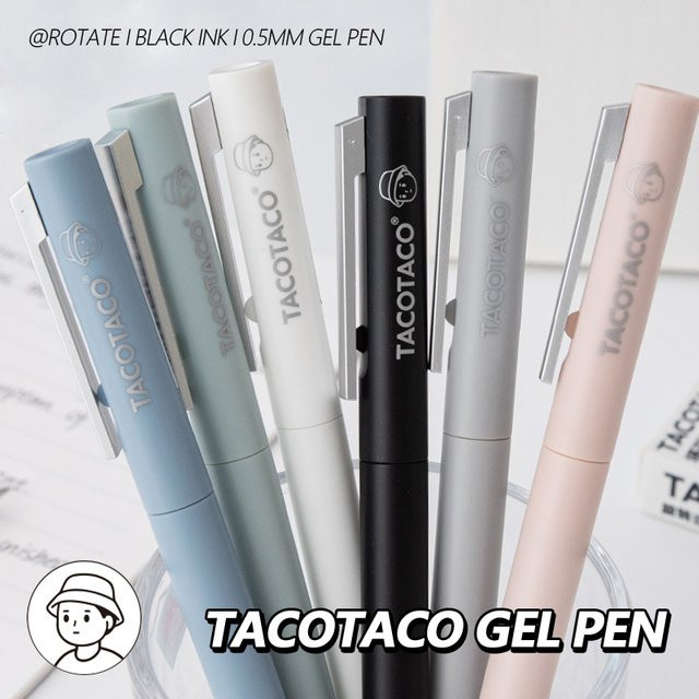 4er-Set Low Gravity Gel Stifte in Morandi Farben mit 0,5 mm rotierender Mine und schnell trocknender schwarzer Tinte - Bild 1