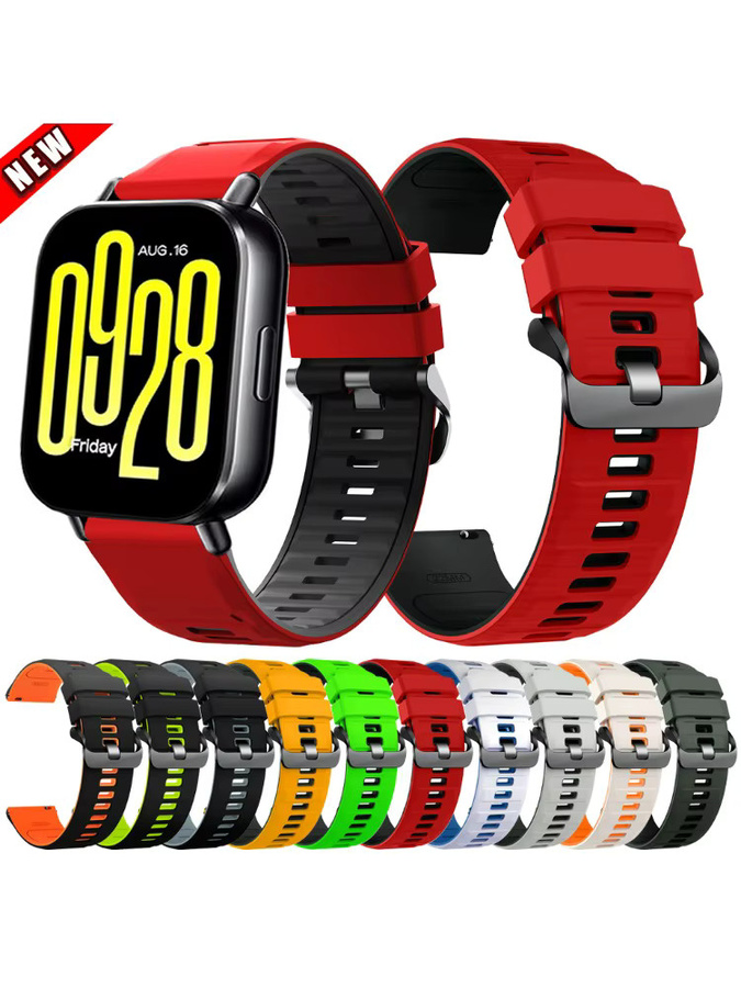 Uhrenarmband Huami AMAZFIT, Silikon, 22mm, Multicolor, Unisex - Bild 5