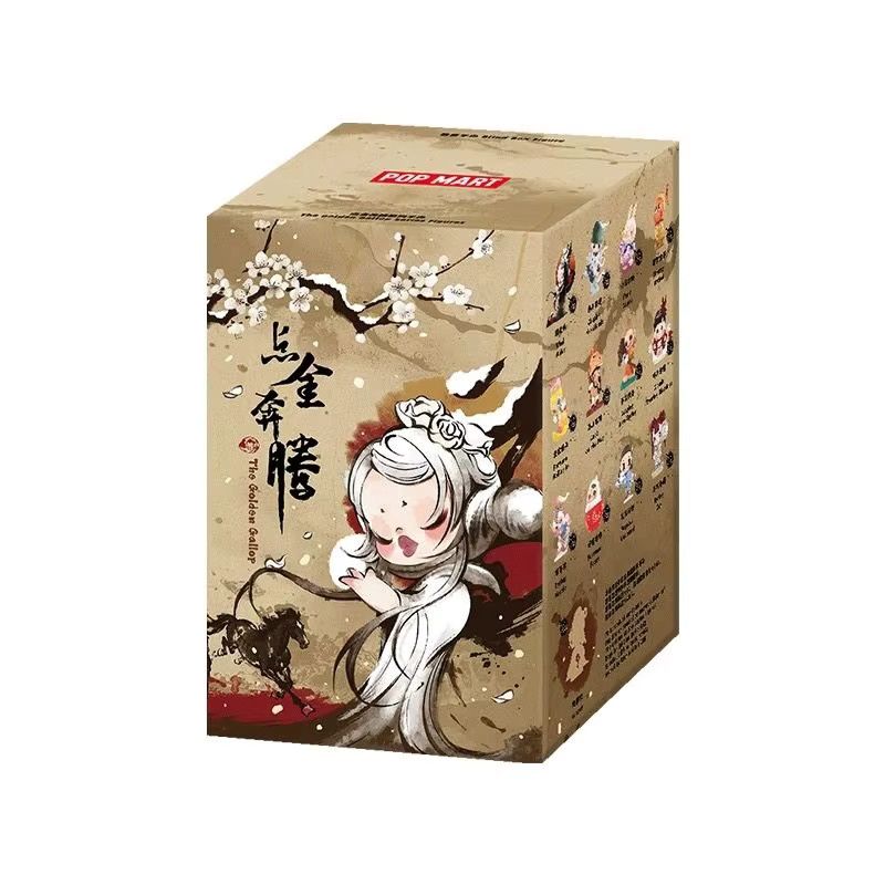 POP MART Original Frühlingsfest Die Goldene Galopp-Serie Blind Box mit niedlichen Anime-Figuren - Bild 3