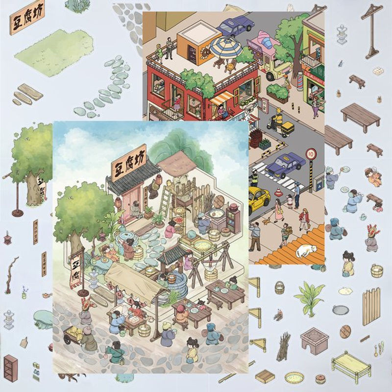 4 Stück Tofu-Haus DIY Hütte Aufkleber für Landschafts- und Festival-Szenen, mehrfarbig - Bild 1