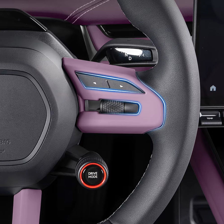 Dekorative Lenkrad-Patch für Xiaomi YU7 2025 2026 als Innenraum-Schutz-Zubehör in Lila - Bild 3