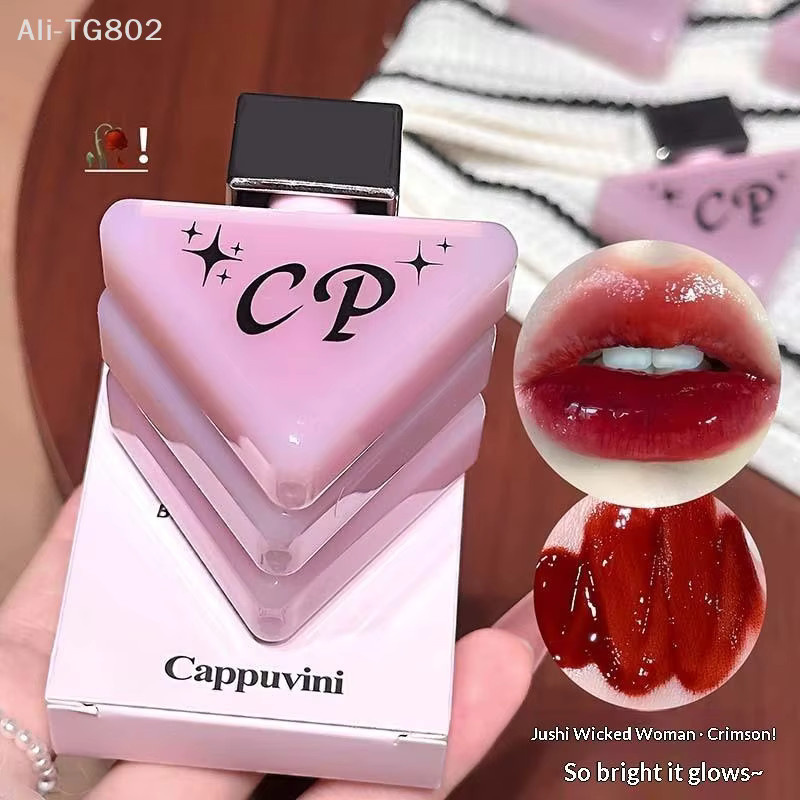 Cappuvini Lipgloss, Dunkelrotbraun, Glänzend - Bild 3