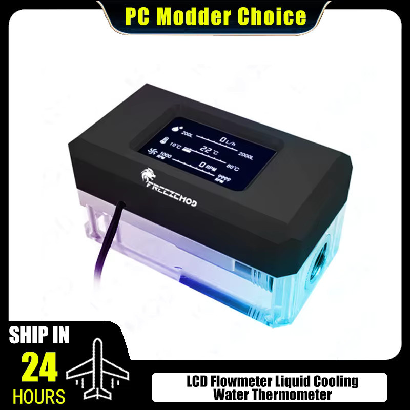 Freezemod Elektrischer Durchflussmesser Multifunktions-AIO-Thermometer mit 5 V ARGB in Schwarz zur Überwachung von Durchfluss, Geschwindigkeit und Temperatur für deine Wasserkühlung - Bild 2