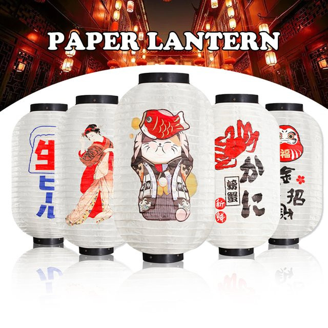 Japanische Papierlaterne im orientalischen Stil als dekorative Sushi-Laterne für Restaurant, Bar oder Hotel in Weiß und Schwarz - Bild 1