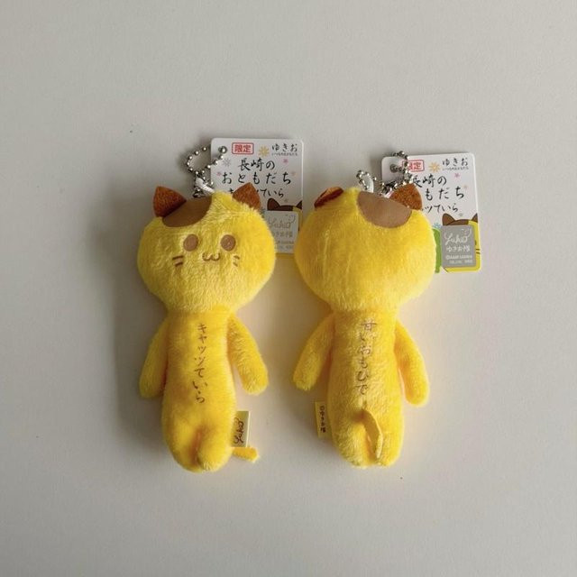 Schlüsselanhänger Plüsch, Kleine Schwarze Katze, Unisex, gray - Bild 1
