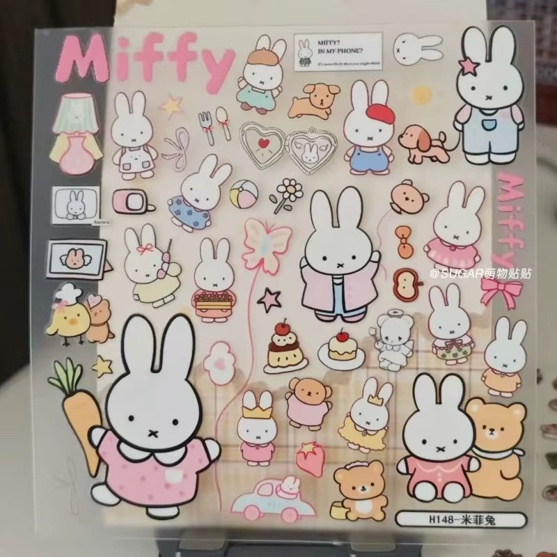 Miffy Boris Bär Aufkleber, multicolor - Bild 2