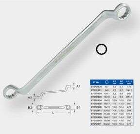 Brilliant Tools Doppel-Ringschlüssel gekröpft aus Chrom-Vanadium in Silber, 12 x 13 mm - Bild 1