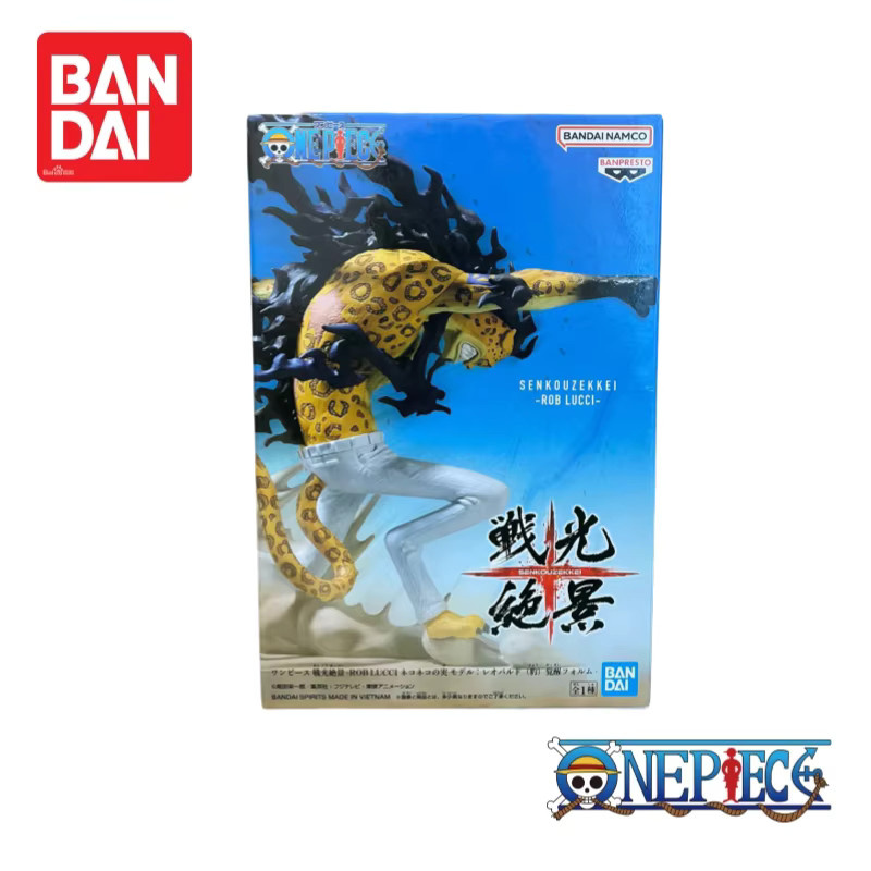 Bandai One Piece Monkey D Ruffy und Rob Lucci, Actionfigur - Bild 2
