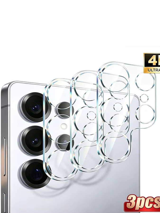 NNBILI 2 Stück HD-Kameraobjektiv-Schutzfolie in Transparent für Samsung Galaxy S26 S25 S24 S23 S22 S21 Ultra A06 A16 A26 A36 A56 und Z Fold 7 Serie - Bild 7