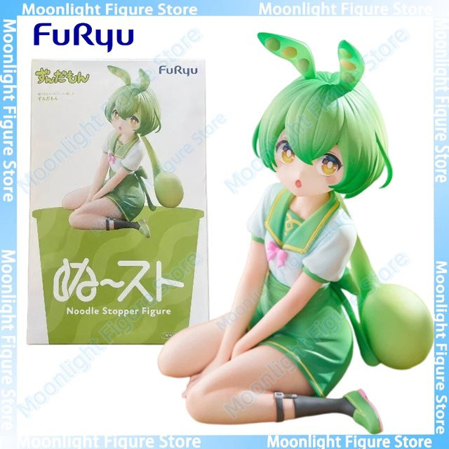 FuRyu Zundamon Pressed Instant Noodles Anime-Actionfigur - Bild 1