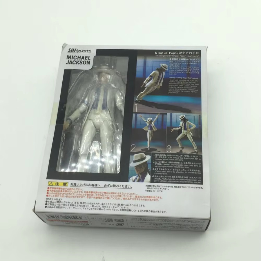 Bandai Michael Jackson Smooth Criminal Moonwalk Actionfigur, Einzelfigur - Bild 4