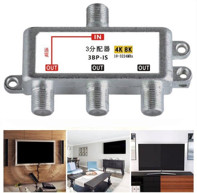 3 in 1 Satellite Splitter Diplexer 10-3224 MHz für TV, Kabel und 4K/8K SAT/ANT Signale, Farbe: Silber - Bild 1
