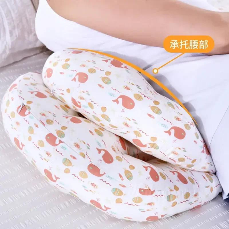 Multifunktionales U-förmiges Stillkissen für Schwangere von Household supplies MH in Weiß mit verstellbarer Breite zur Bauch- und Lendenstütze - Bild 1