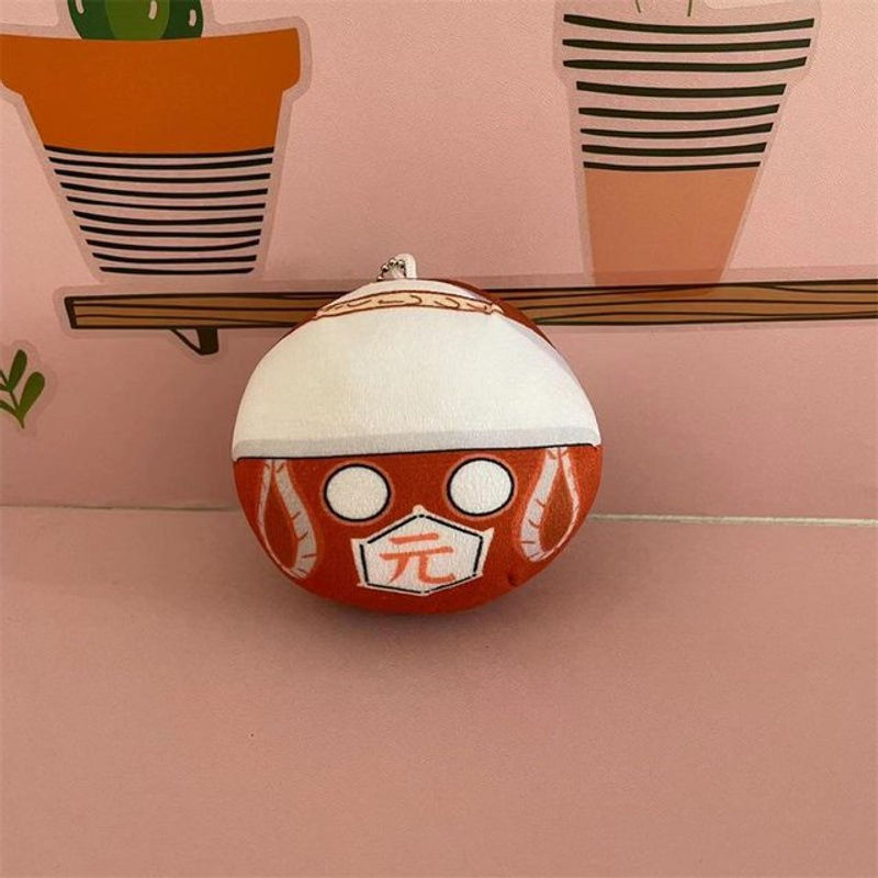 Fashnics Polandball Countryball Plüschfigur als Anhänger, rot, Höhe: 10 cm - Bild 1