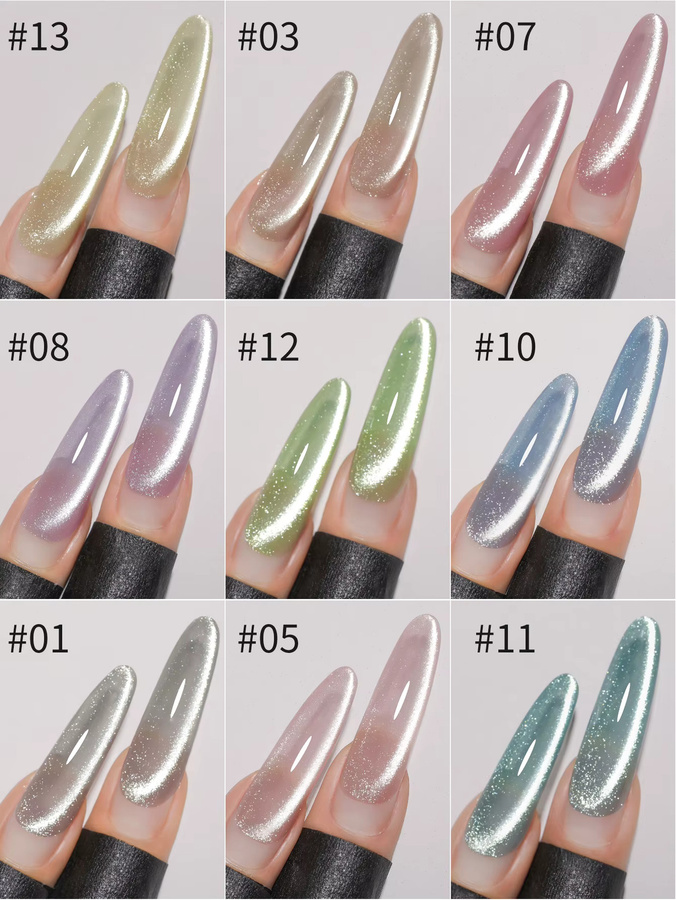 XEIJAYI Cat-Eye-Gel-Nagellack-Set, 12 Farben, 15 ml, schimmernd - Bild 2