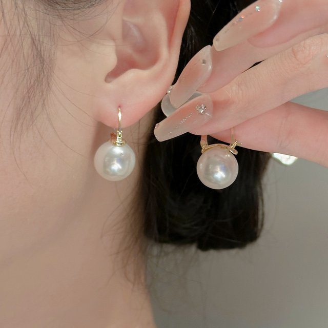 Ohrring 925 Silber, Perle, Damen - Bild 1