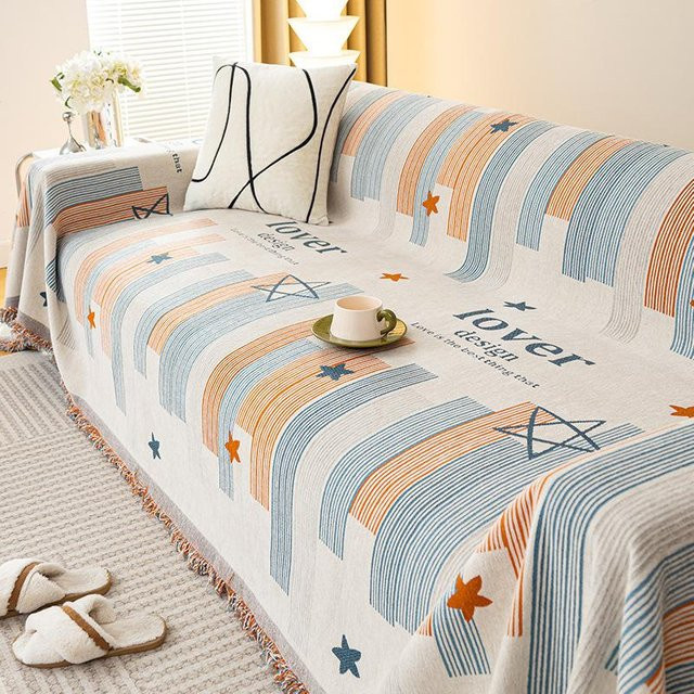 Doppelseitiger Sofabezug aus Baumwolle für dein Wohnzimmer Sofa, Mehrfarbig, B/T/H: 230 x 180 cm - Bild 1