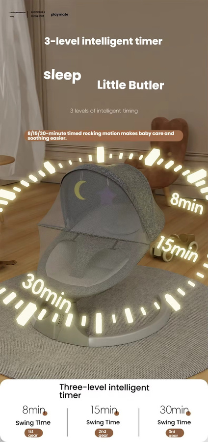 Elektrische Babywippe von Magic ZC in Beige mit Bluetooth, Musikwiedergabe, weißem Rauschen und Timer-Funktion - Bild 3