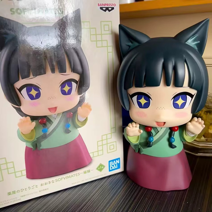 Bandai The Apothecary Diaries Maomao Figurenset, Neko Mimi Ver., Puppe - Bild 3