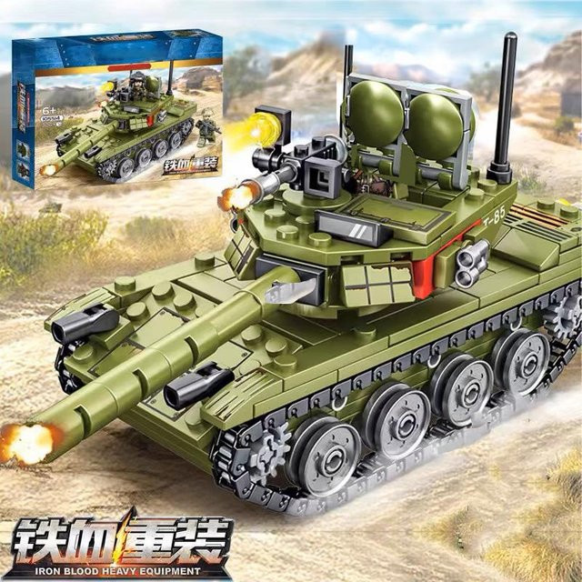 Linyi toy Gepanzerter Kampfpanzer Transportfahrzeug Militär - Bild 1