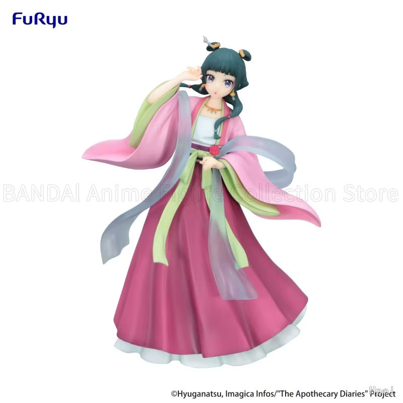 FuRyu The Apothecary Diaries Maomao / Jinshi, Spielzeugmodell, Einzelfigur - Bild 2