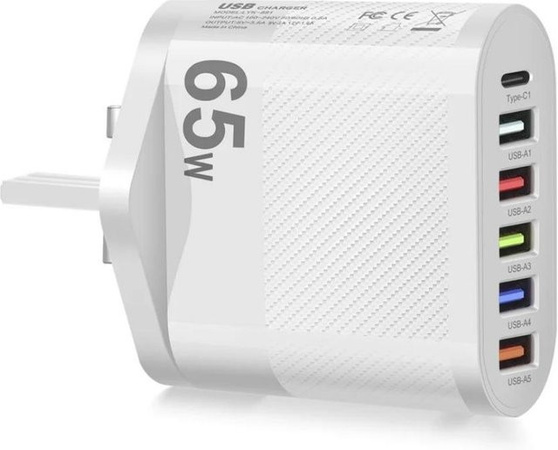 JadeBamboo 6 in 1 Schnellladegerät mit 65W und 5 USB Anschlüssen inklusive USB-C und USB-A, weiß