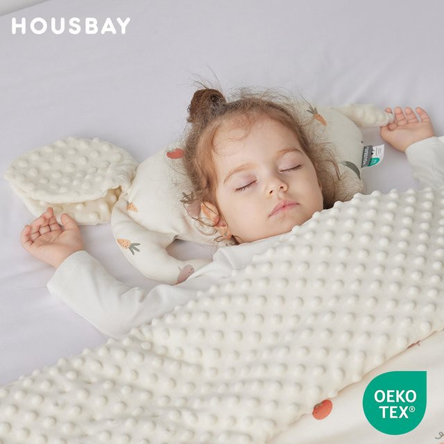 HOUSBAY Elefanten Kissen in Beige mit Cartoon-Tierprint für das Babyzimmer - Bild 1