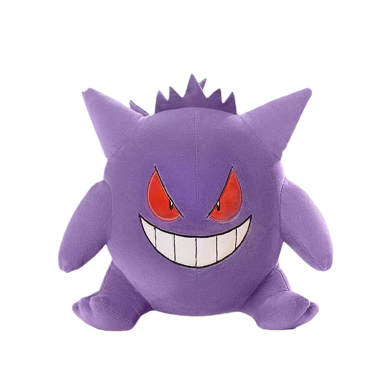 Aoger Pokémon Gengar Plüschpuppe, lila - Bild 2