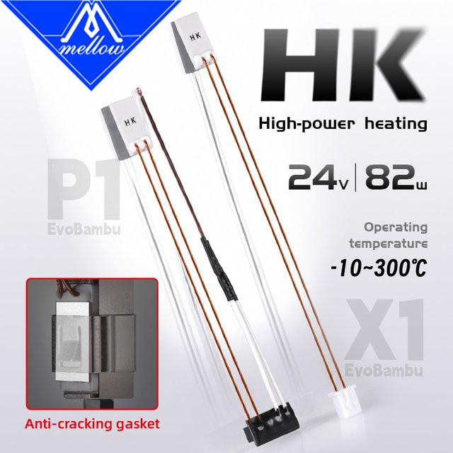 Mellow HK Super-Heizplatte aus Keramik für Bambu Lab P1P P1S X1C X1E mit hochtemperaturbeständiger Ultra-PI-Kabeltechnik - Bild 1