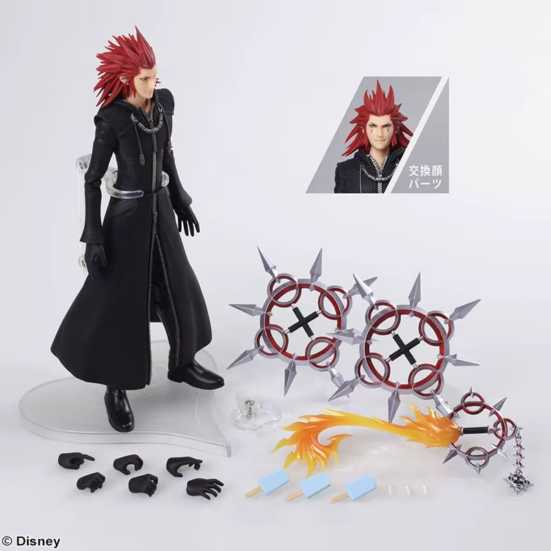 SQUAREENIX Kingdom Hearts Axel Kelly Riku, Action Figur, ab 15 Jahren - Bild 4