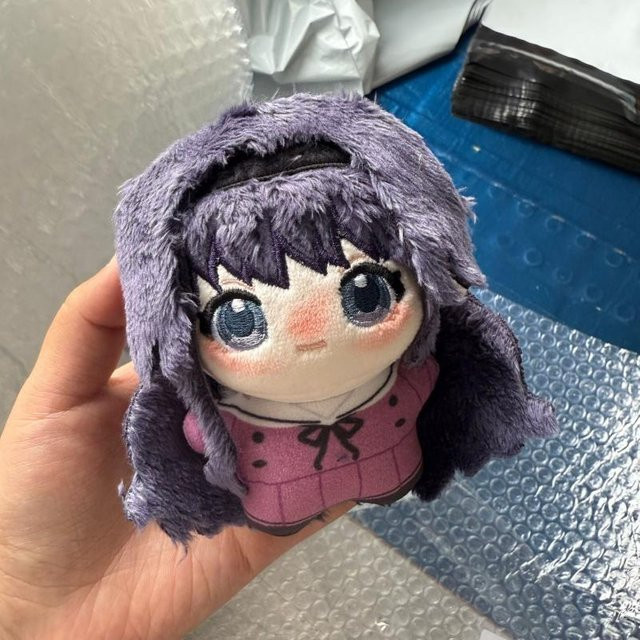 Yiran toy Kaoruko Washiku Rintarou Tsumugi Stickerei Frisur Plüschtier Schlüsselanhänger, Lila, ab 18 Jahre - Bild 1