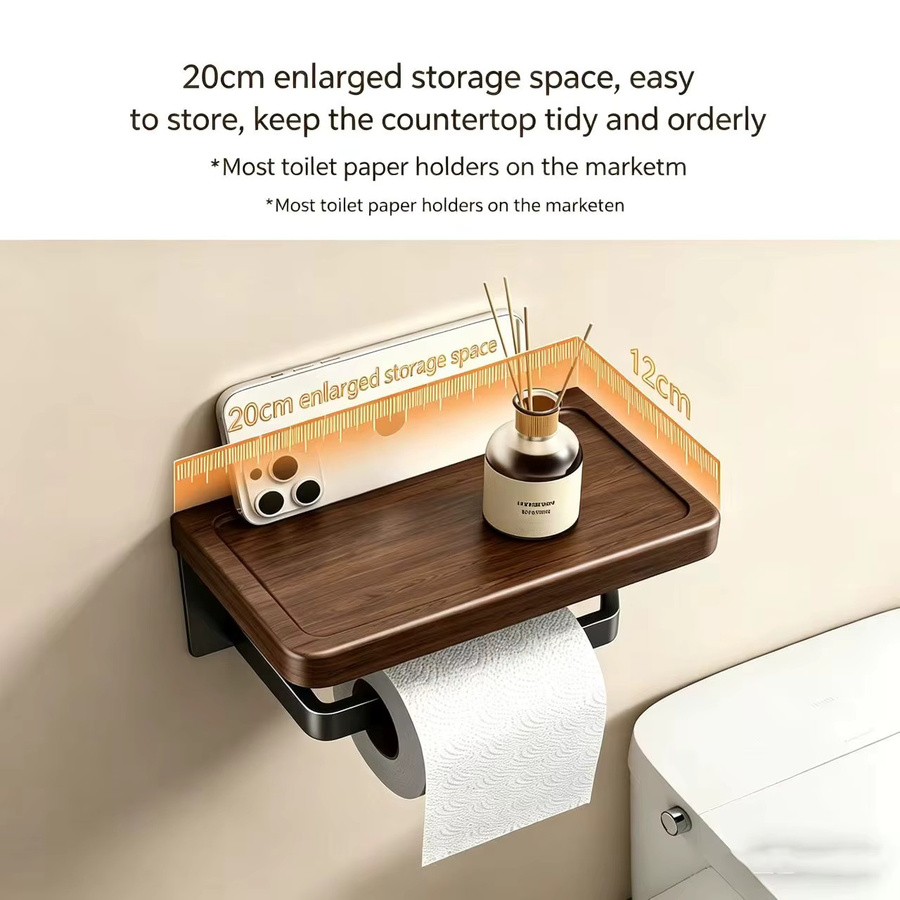 HUILV Toilettenpapierhalter für die Wandmontage ohne Bohren mit Ablage und Handyhalterung in Braun - Bild 5