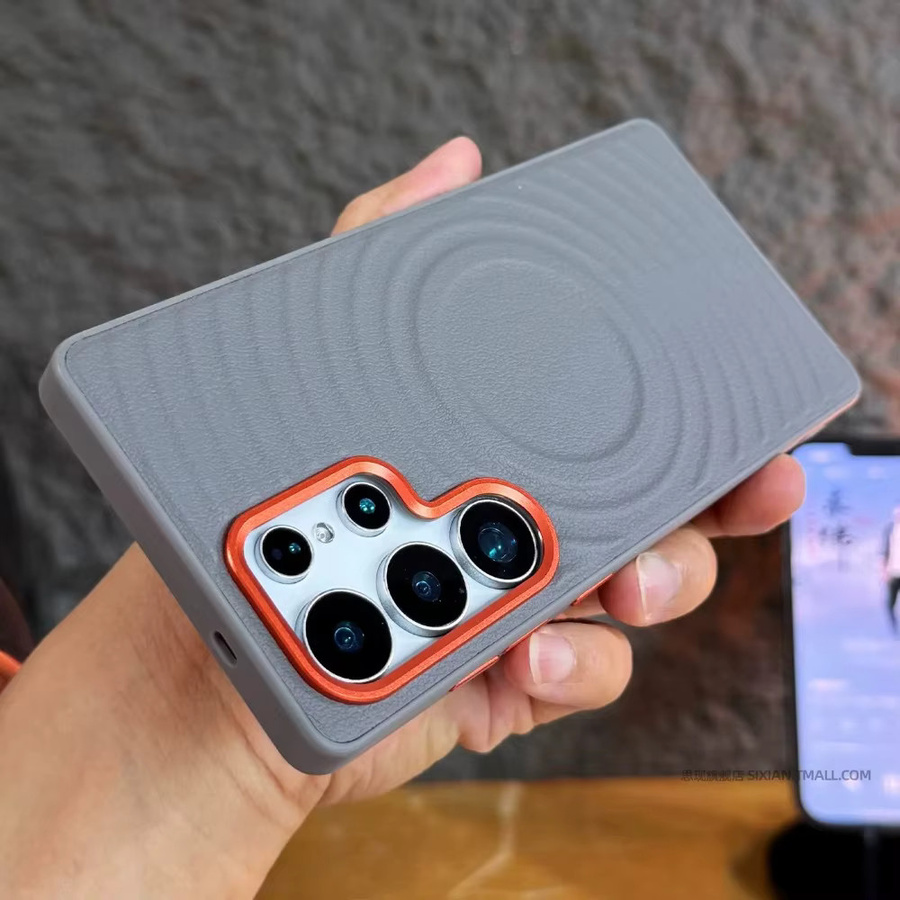 Luxuriöse Lederhülle mit Wellenstruktur für Samsung S26, S24 Ultra Plus und S25 Edge in Grau, Magnetisch für MagSafe mit Metall-Linsenschutz - Bild 1