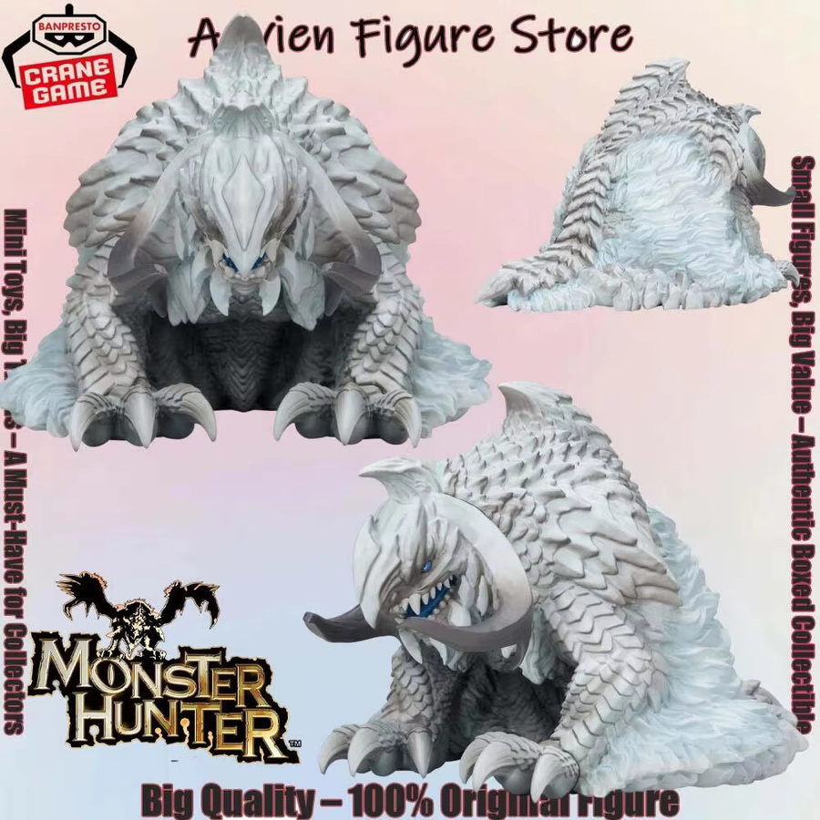 Banpresto Monster Hunter Zinogre Figur, Einzelfigur, Grau - Bild 3
