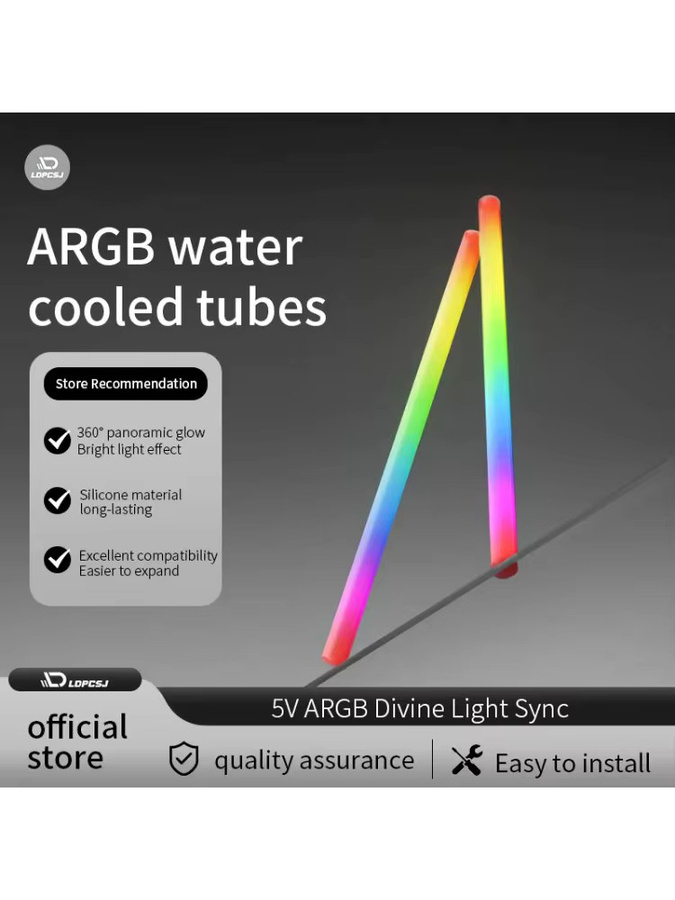 LDPCSJ ARGB AIO CPU Flüssigkeitskühlsystem mit Aura Sync Kompatibilität, Multicolour Wasserkühlung für PC-Gehäuse - Bild 3