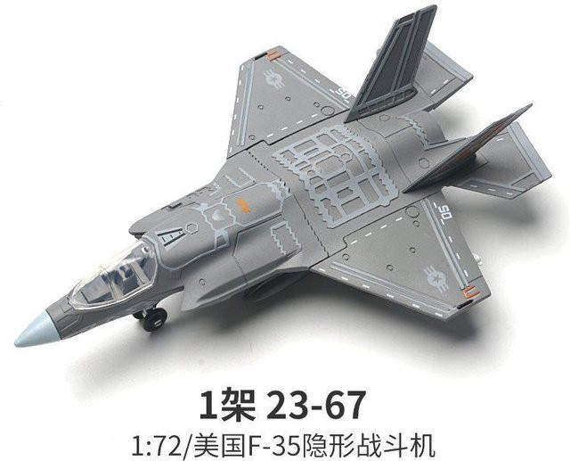 Amerika F-35 Tarnkappenjäger Modell, Militärserie, Bausteine, ab 6 Jahren - Bild 1