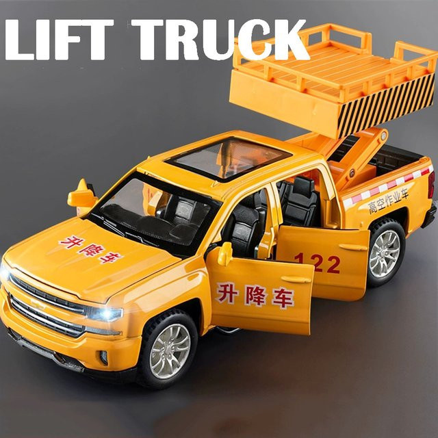 MAKEDA Lift Miniatur Lkw Modell, 1:32, Metall, mit Licht und Sound - Bild 1