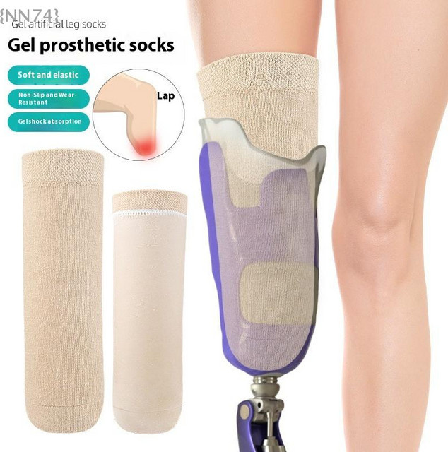 JETTING Prothetische Gel-Hülle unter dem Knie, Unisex - Bild 1