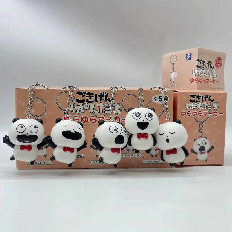 Banpresto Panda Actionfigur, Einzelfigur, Tiere, Kunststoff, Bunt / Mehrfarbig - Bild 2