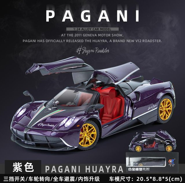 Linyi toy car Pagani Huayra Dinastia Hypercar Modellauto, 1:24, Metall, ab 14 Jahren - Bild 1
