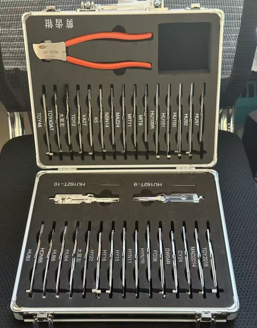LISHI 32-teiliges 2-in-1 Schlüssel Decoder Werkzeug Set für HON66 HU92 HU64 HU101 FO38 Toy43AT HU87 HYN11 TOY48 K5 MAZ24 VA2T - Bild 1