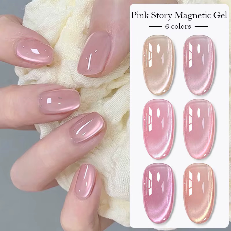 Mtssii Magnetisches Gel-Nagellack-Set, Nude Pink, Schimmernd, 6-teilig - Bild 1